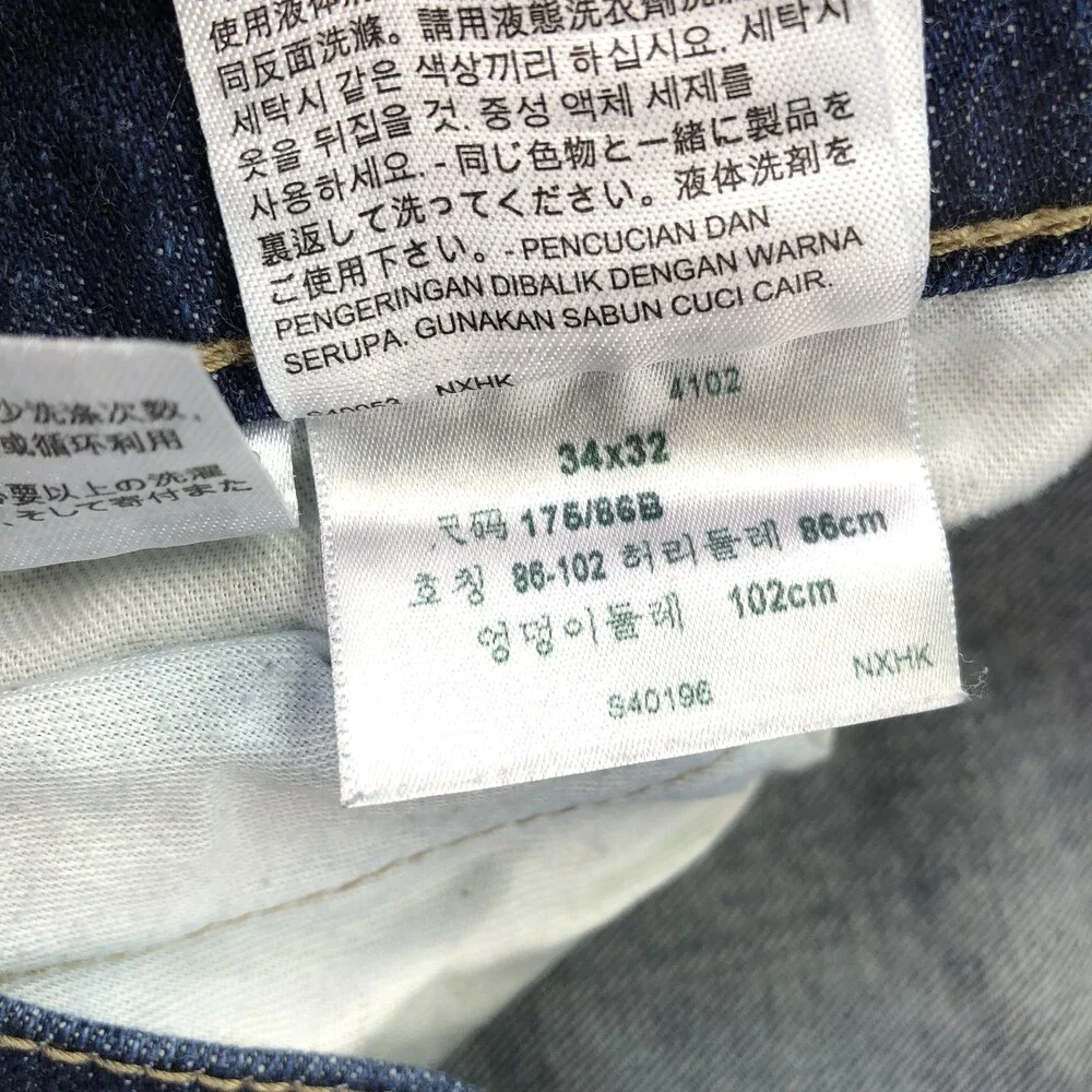 Levis 510 Jeans Mens 34x32 Blue Medium Wash Slim Skinny Denim Pants Casual